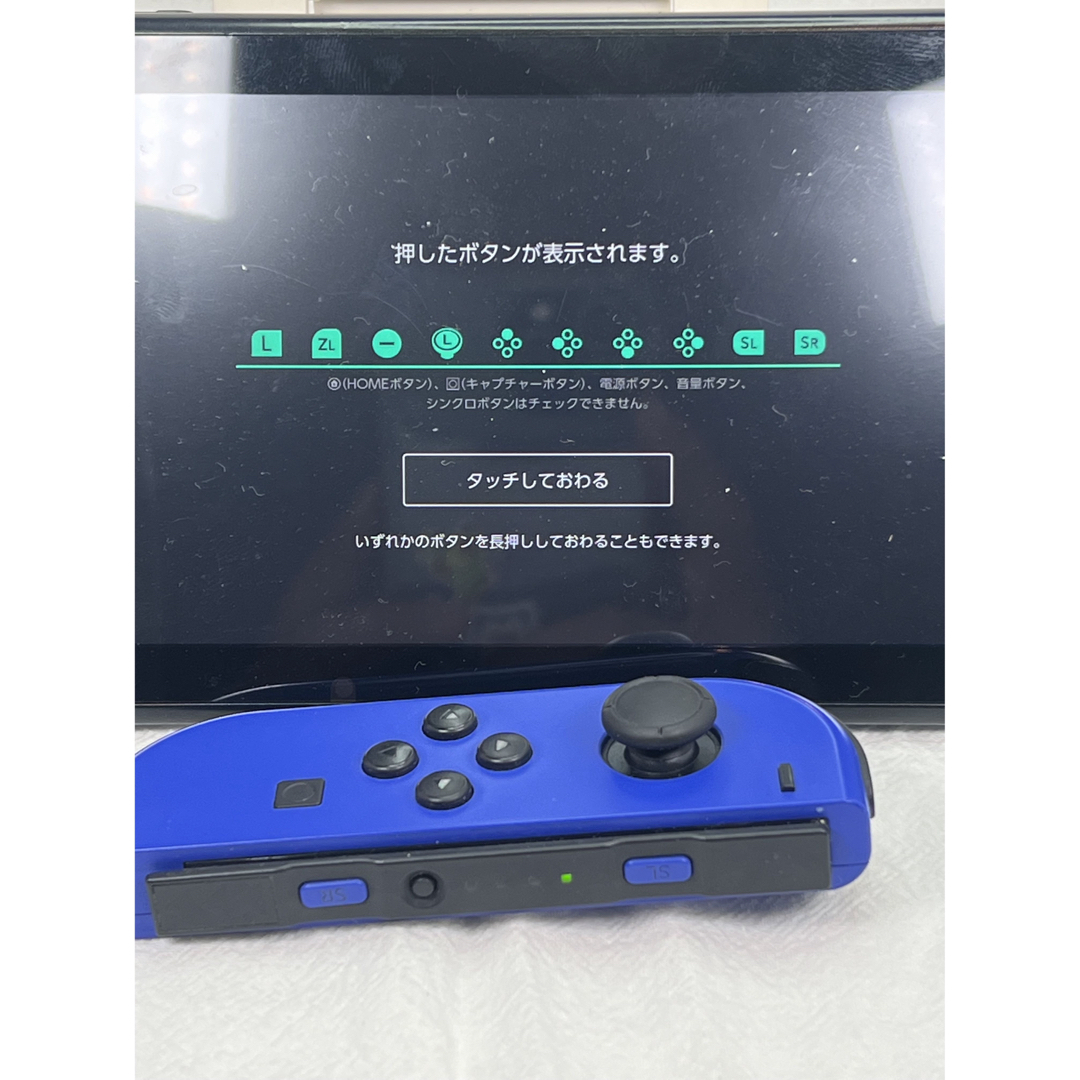 【美品】Switch ジョイコン第4世代スティック使用 ストラップセット