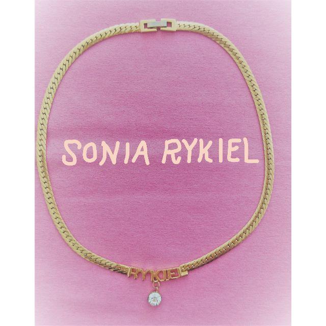 SONIA RYKIEL(ソニアリキエル)のソニア・リキエル ネックレス レディースのアクセサリー(ネックレス)の商品写真