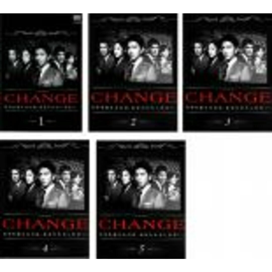 全巻セットDVD▼CHANGE チェンジ(5枚セット)第1話～最終話▽レンタル落ち