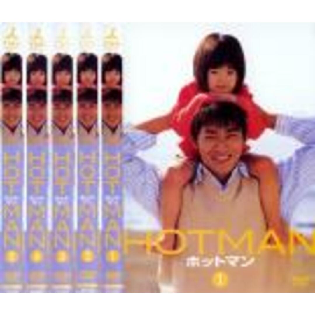 全巻セットDVD▼HOTMAN ホットマン(5枚セット)第1話～最終話▽レンタル落ち