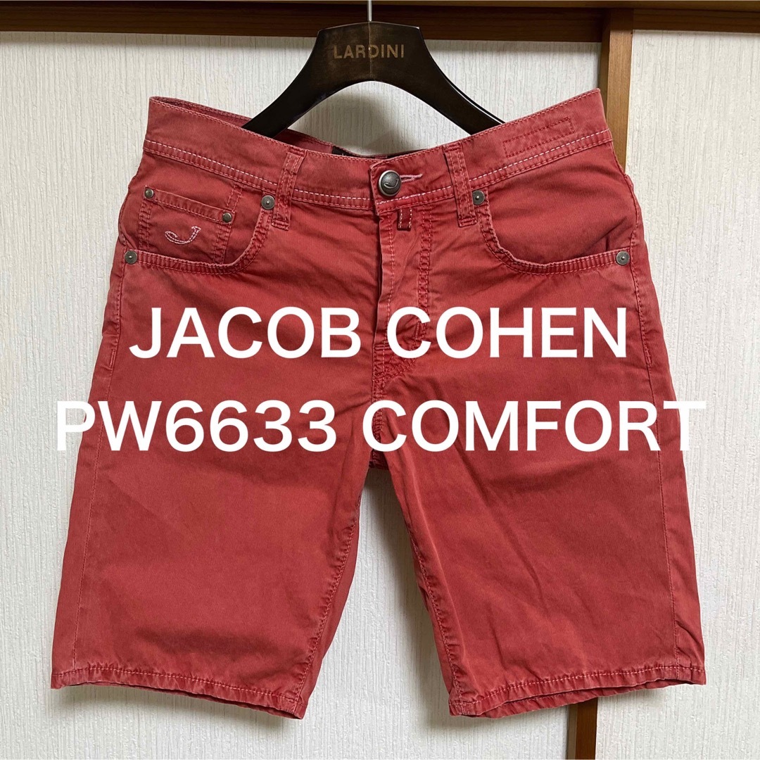 JACOB COHEN  PW6633 COMFORT ショートパンツ