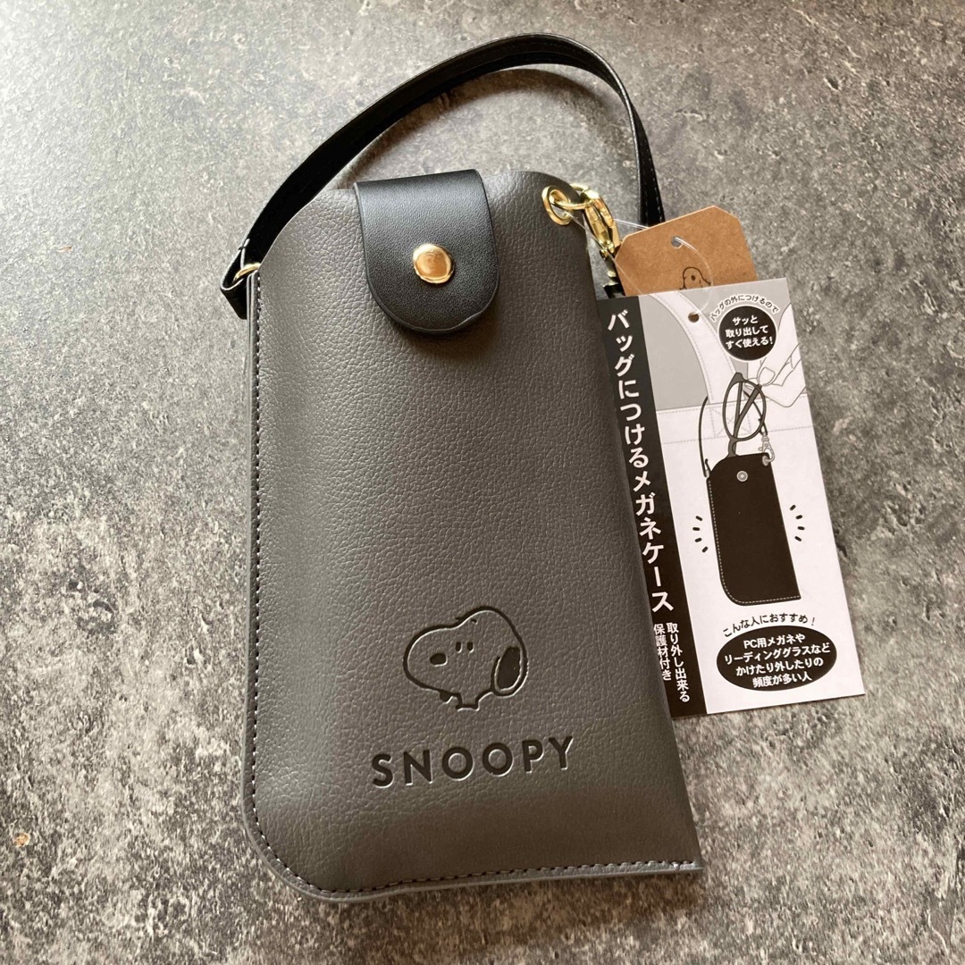 SNOOPY(スヌーピー)のSNOOPY   フラットメガネケース レディースのファッション小物(サングラス/メガネ)の商品写真