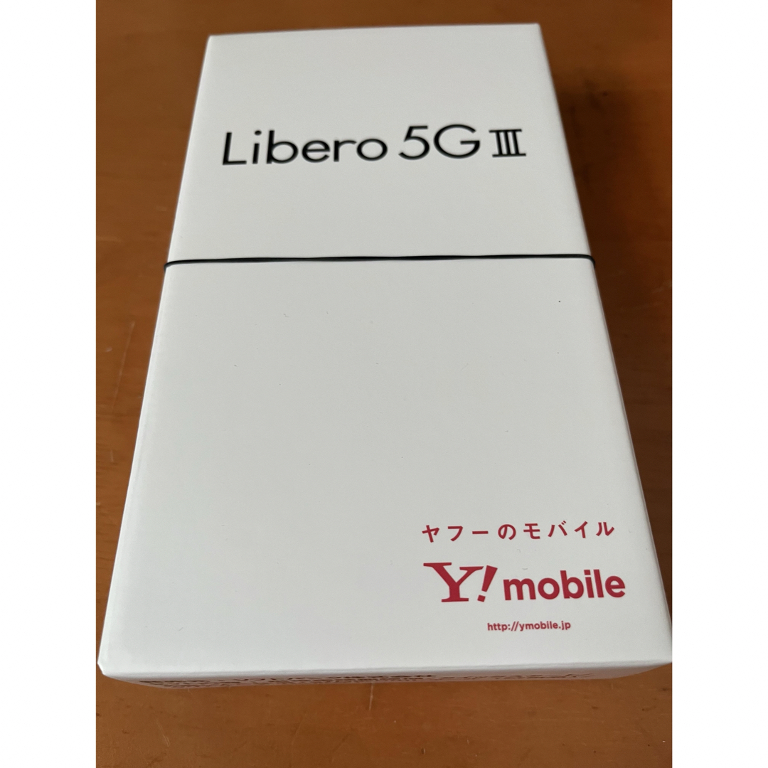 Libero ５G Ⅲ 　A２０２ZT　パープル スマホ/家電/カメラのスマートフォン/携帯電話(スマートフォン本体)の商品写真