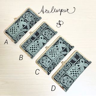 3ページ目 - ミナペルホネン 財布の通販 3,000点以上 | mina perhonen