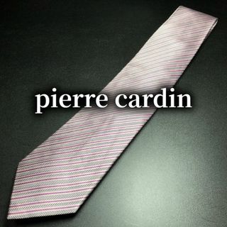 ピエールカルダン(pierre cardin)のピエールカルダン レジメンタル ライトパープル ネクタイ B103-F17(ネクタイ)