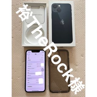 アイフォーン(iPhone)のapple iphone 13mini SIMフリー ミッドナイト(スマートフォン本体)