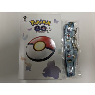 ポケモンGOプラス＋　　ファミマ限定　購入特典