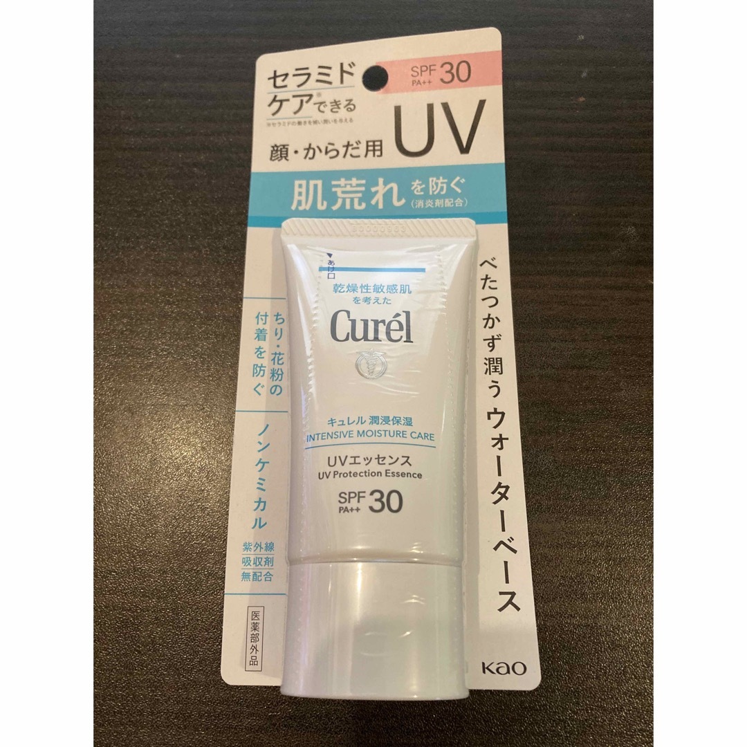 Curel(キュレル)のキュレル 潤浸保湿 UVエッセンス(50.0g) コスメ/美容のボディケア(日焼け止め/サンオイル)の商品写真