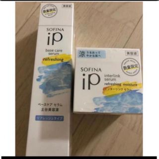 SOFINA IP - ソフィーナiP ベースケアセラム リフレッシュ90g インター