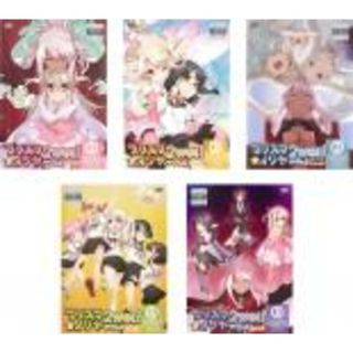 全巻セット【中古】DVD▽Fate kaleid liner プリズマ☆イリヤ ツヴァイ