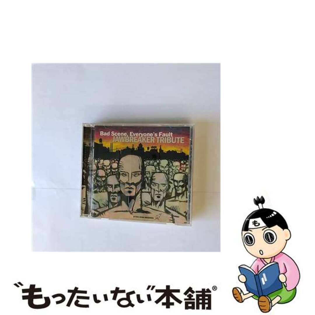 Jawbreaker Tribute 輸入盤