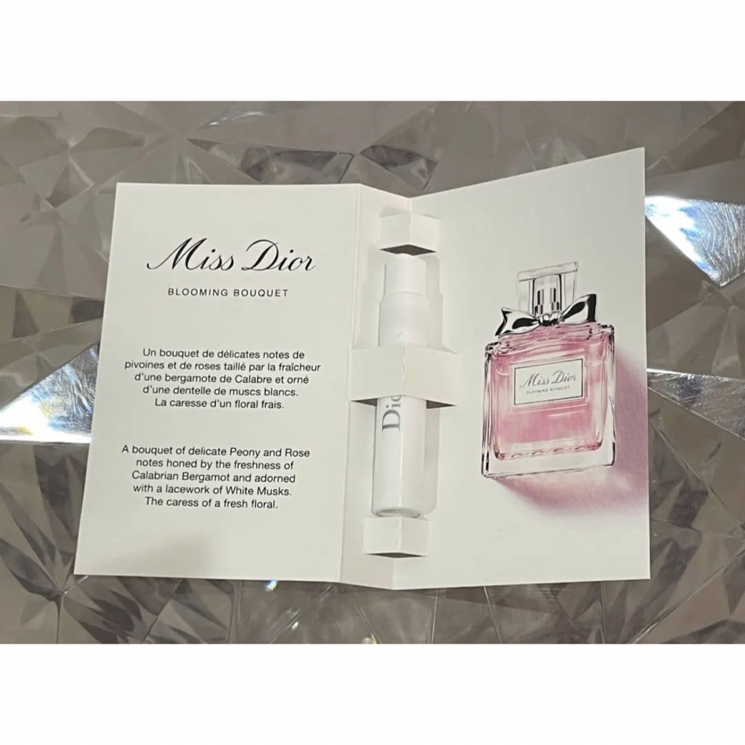 Dior(ディオール)の【ディオール】ミスディオール  ブルーミング ブーケ オードゥトワレ コスメ/美容の香水(ユニセックス)の商品写真
