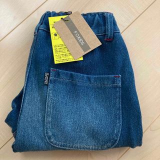 エフオーキッズ(F.O.KIDS)の【未使用】F.O.KIDS   130   ストレッチデニム(パンツ/スパッツ)