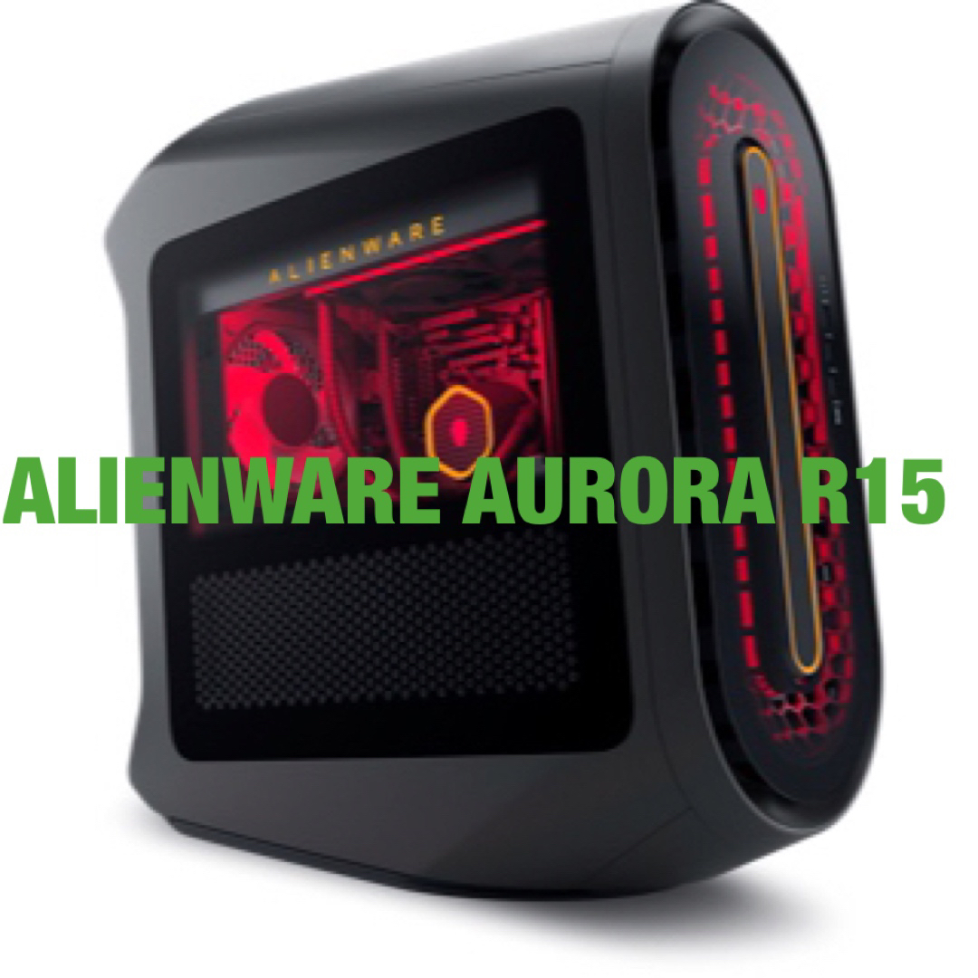 ALIENWARE AURORA R15 ゲーミング デスクトップ