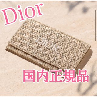 クリスチャンディオール(Christian Dior)のDior クラッチバッグ 新品未開封 ポーチ ノベルティ ディオリビエラ(クラッチバッグ)