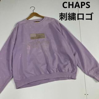 Ralph Lauren - RalphLaurenラルフローレンスウェットトレーナーメンズ