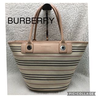 バーバリー(BURBERRY)のBURBERRY バーバリー　ボーダー柄キャンバストートバッグ(トートバッグ)