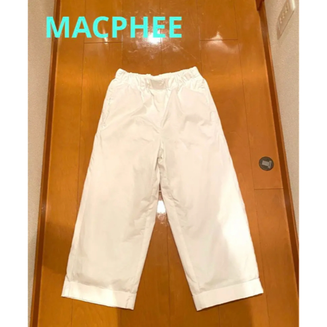 MACPHEE(マカフィー)の★送料込み★MACPHEE コットンパンツ レディースのパンツ(カジュアルパンツ)の商品写真