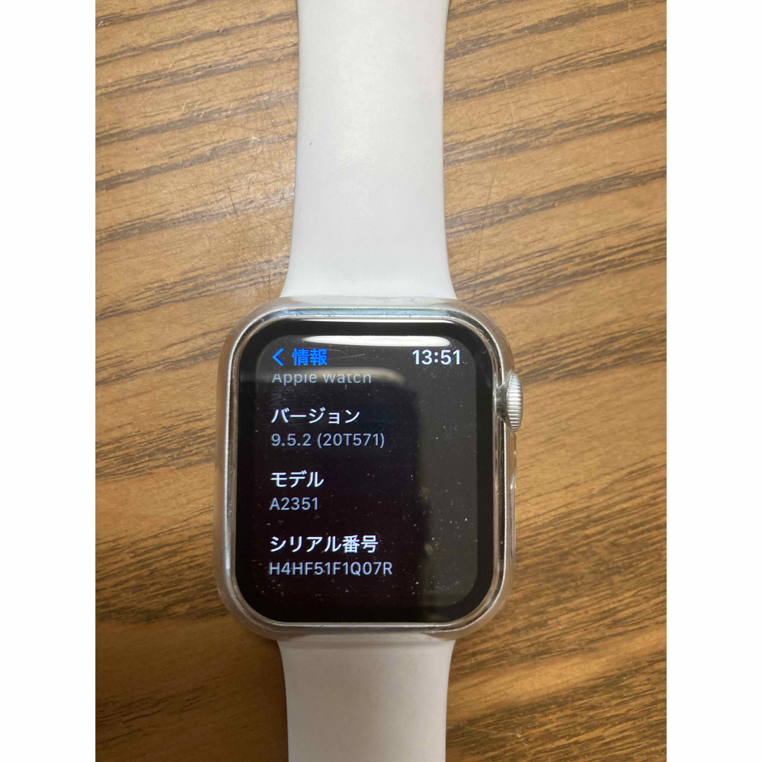 Apple Watch - 【おまけ付き】Apple Watch SE 第1世代 40ｍｍ アルミ