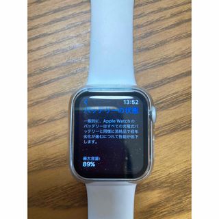 Apple Watch - 【おまけ付き】Apple Watch SE 第1世代 40mm アルミ