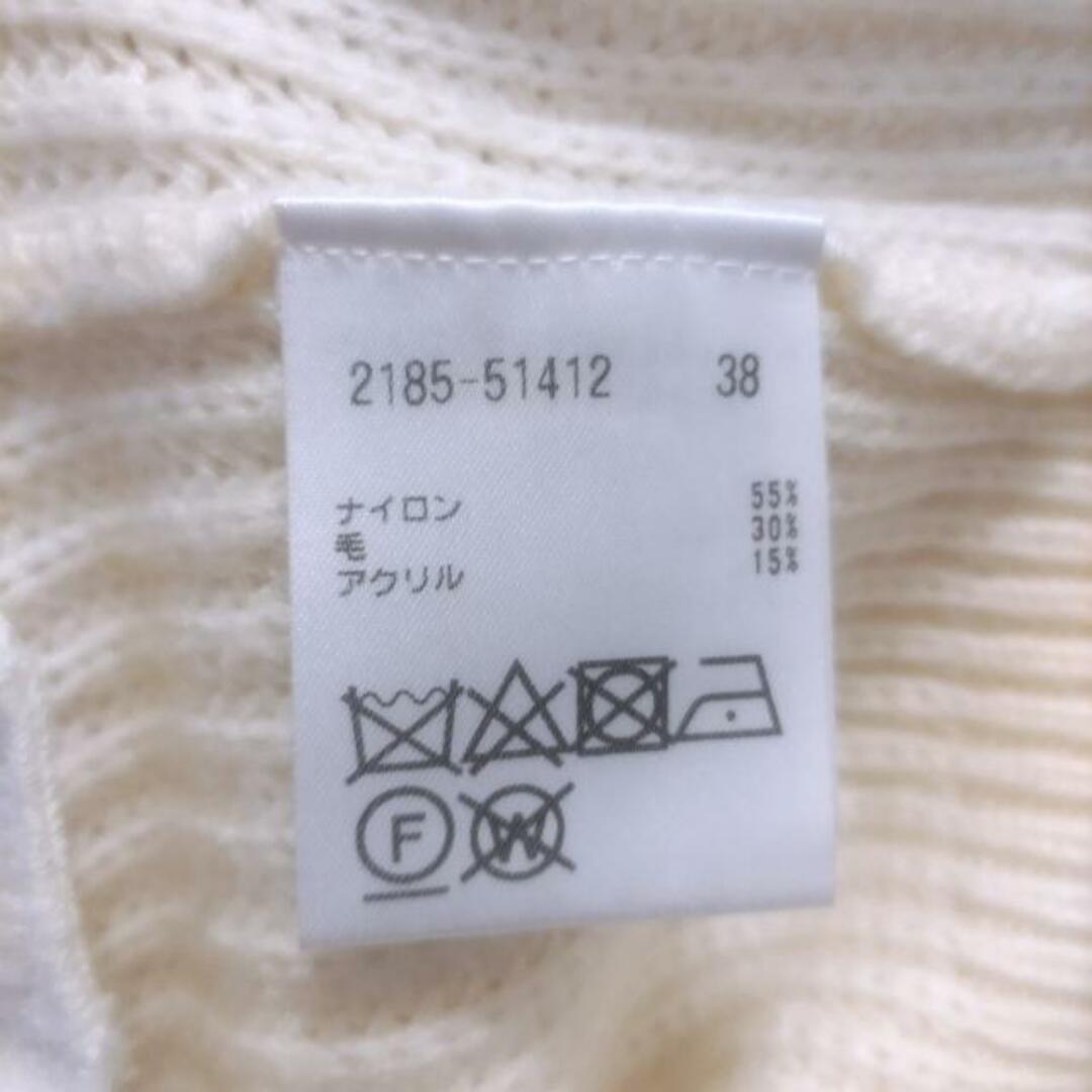 MORABITO(モラビト)のモラビト 長袖セーター サイズ38 M - レディースのトップス(ニット/セーター)の商品写真