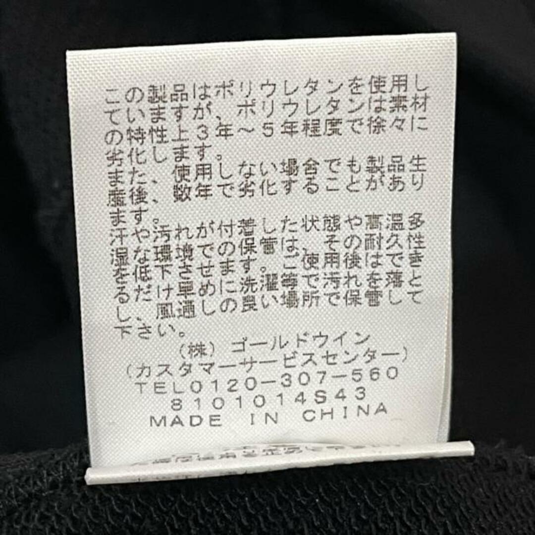 THE NORTH FACE(ザノースフェイス)のノースフェイス パーカー サイズM美品  - レディースのトップス(パーカー)の商品写真