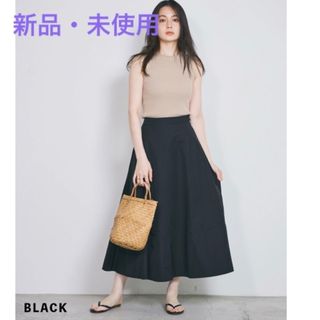 ベースメント(BASEMENT)の※プロフ必読※様専用【新品・未使用】BASEMENTonline フレアスカート(ロングスカート)