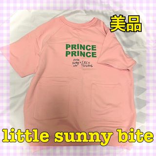 little sunny bite リトルサニーバイト　スウェット　ワンピース(トレーナー/スウェット)