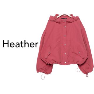 ヘザー(heather)のHeather【美品】マウンテン 長袖 パーカー ブルゾン ジャケット(ブルゾン)