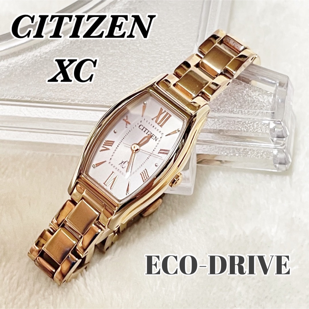 B035-T025099稼動品 CITIZEN XCシチズン クロスシー ピンク エコドライブ ソーラー