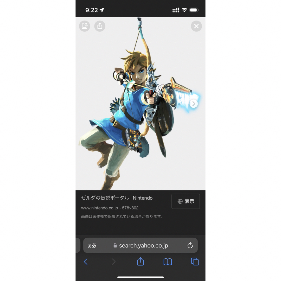 ゲームソフト/ゲーム機本体Nintendo Switch 有機ELモデル Joy-Con L ゲームソフト/ゲーム機本体Nintendo Switch 有機ELモデル Joy-Con L