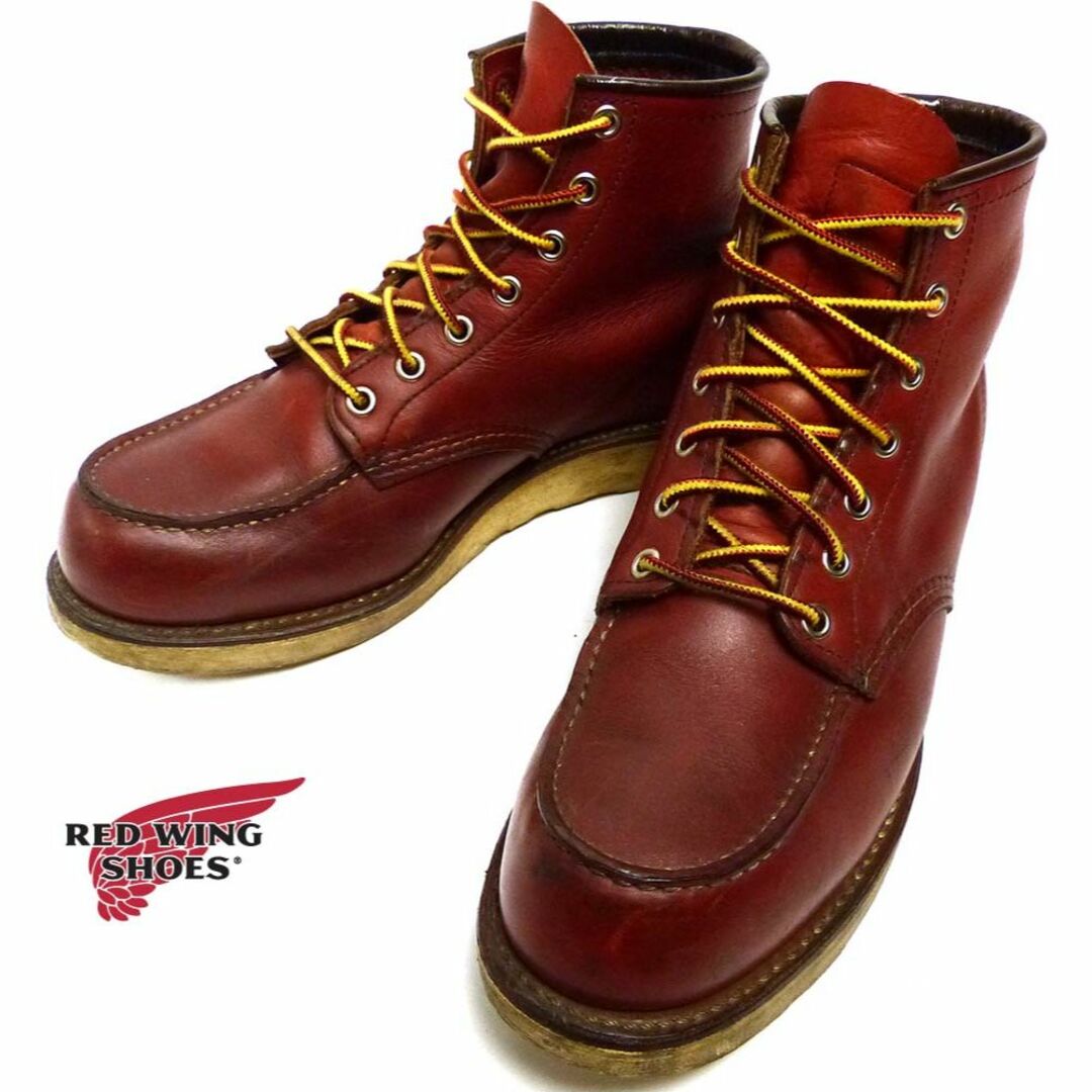 RED WING レッドウィング アイリッシュセッター 8875  26.0cm