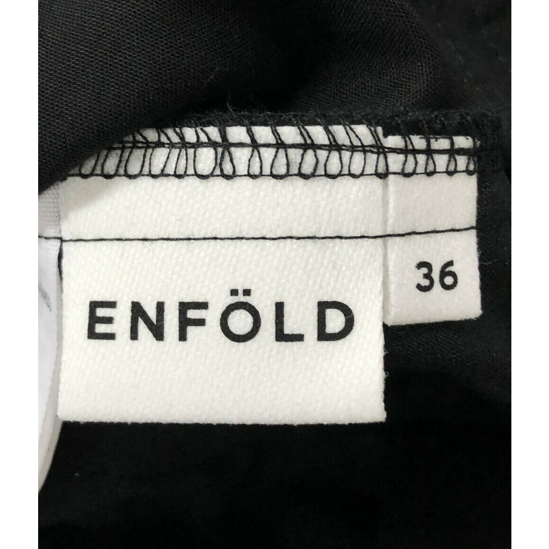 ENFOLD - エンフォルド ENFOLD ワイドパンツ レディース 36の通販 by