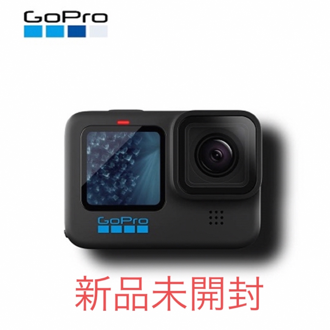 GoPro(ゴープロ)のGoPro HERO11 Black CHDHX-111-FW  スマホ/家電/カメラのカメラ(ビデオカメラ)の商品写真