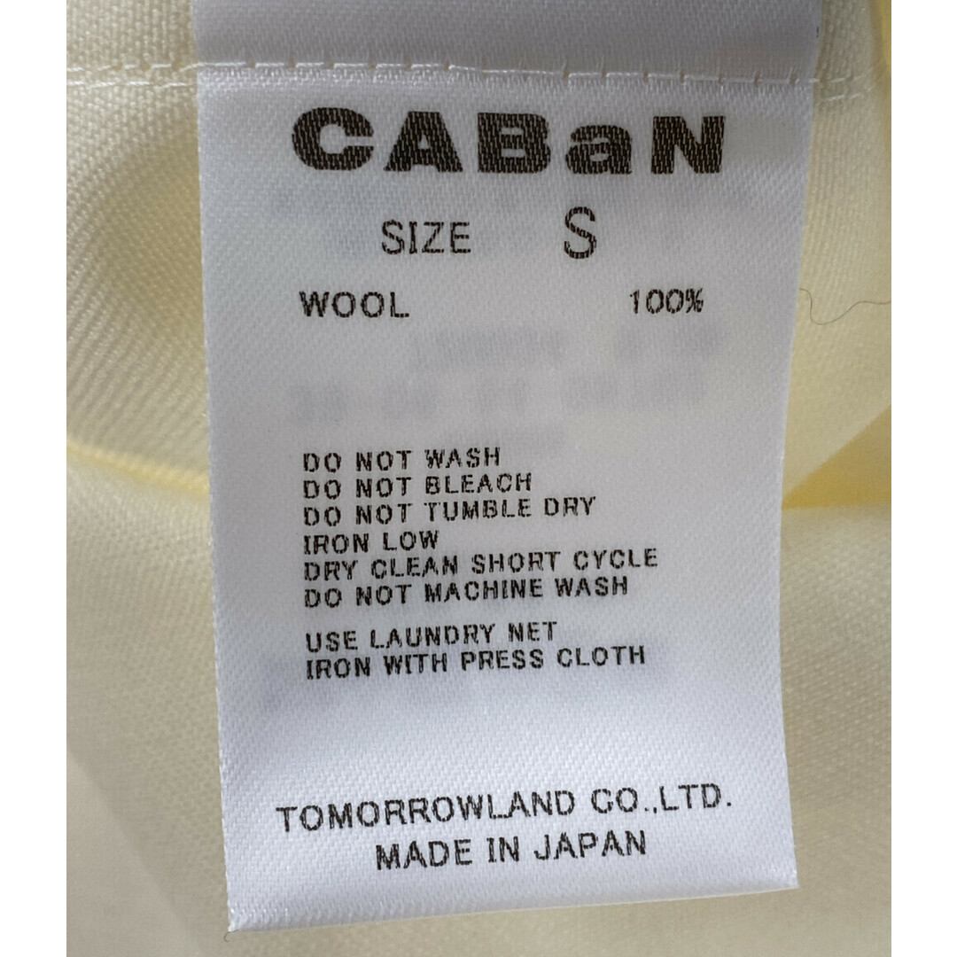 美品  CABaN 長袖ロングシャツ    レディース S レディースのトップス(シャツ/ブラウス(長袖/七分))の商品写真