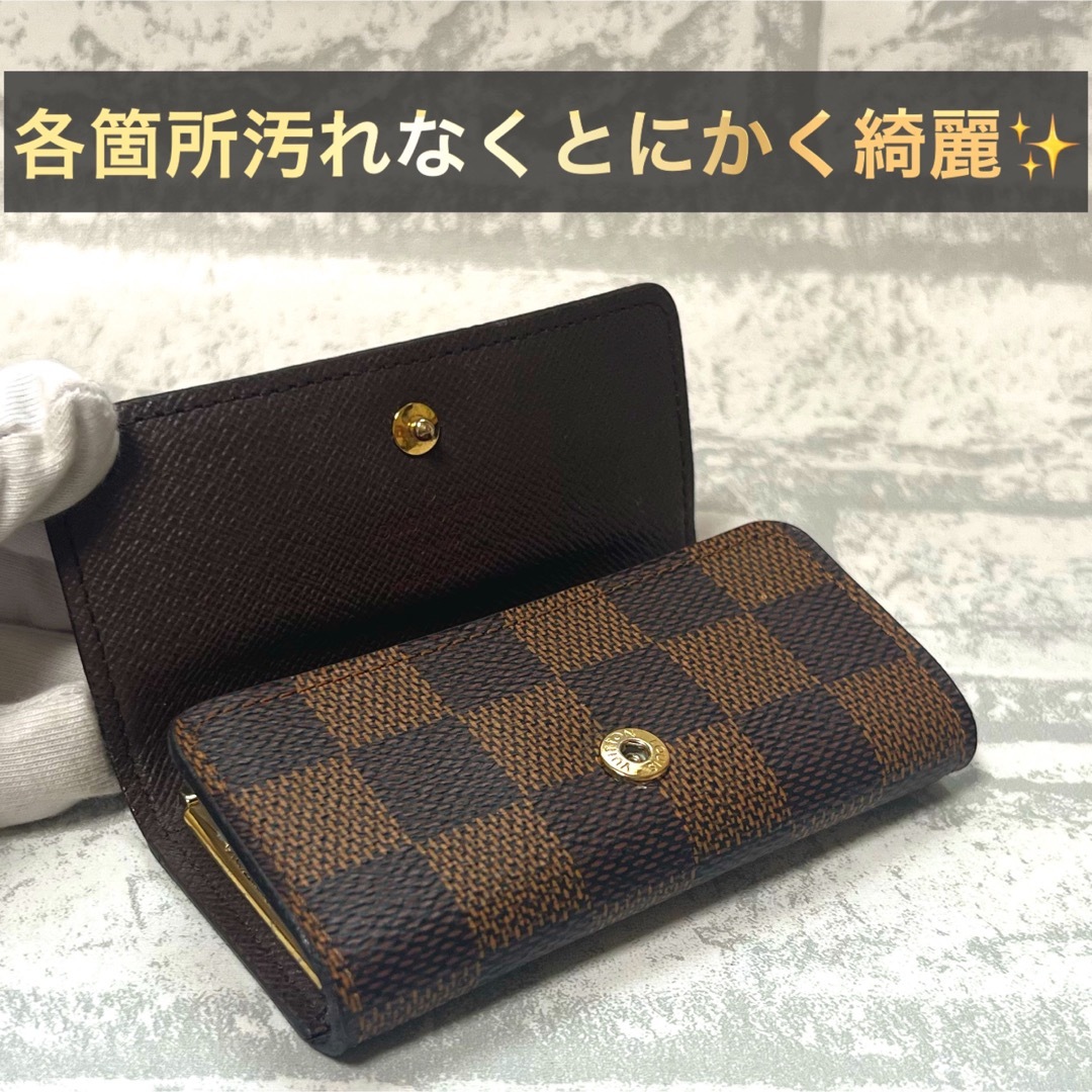 LOUIS VUITTON(ルイヴィトン)のルイヴィトン　キーケース　4連　ダミエ メンズのファッション小物(キーケース)の商品写真