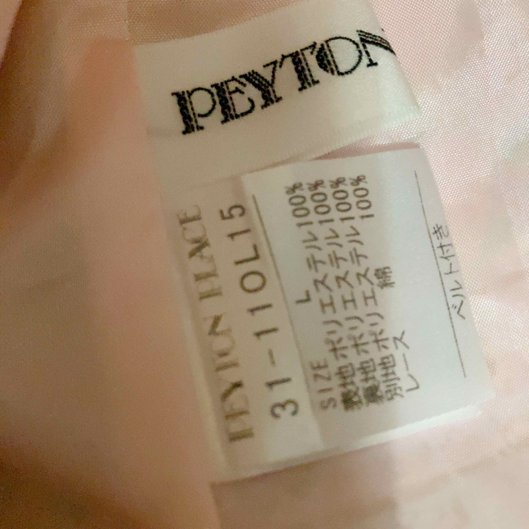 Peyton Place(ペイトンプレイス)のPEYTON PLACE ペイトンプレイス 半袖花柄フレアワンピース　レース　L レディースのワンピース(ひざ丈ワンピース)の商品写真