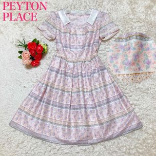 ペイトンプレイス 花柄ワンピースの通販 68点 | Peyton Placeを買う