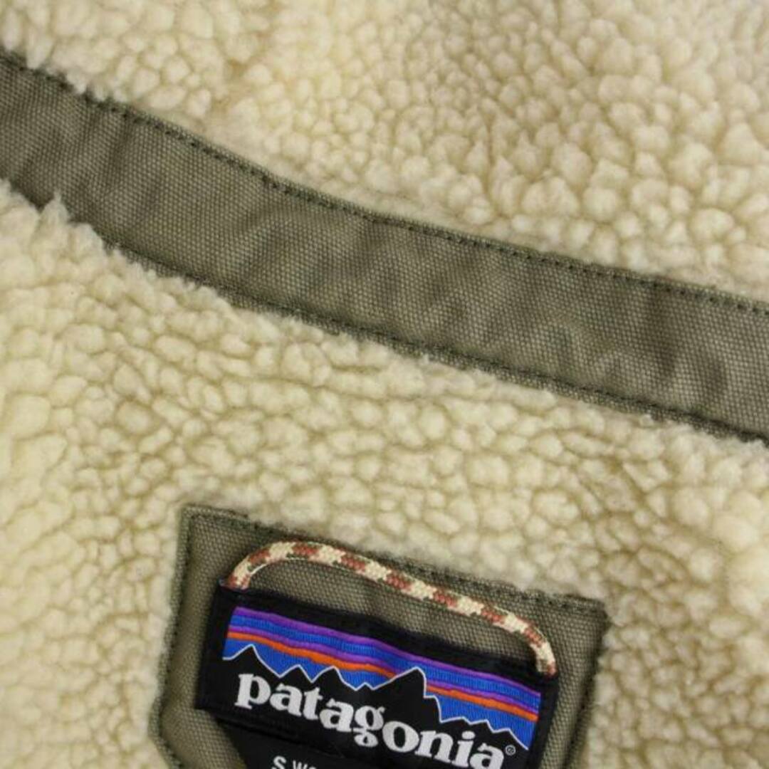 Patagonia インサレーテッドプレーリドーンパーカーモッズコート