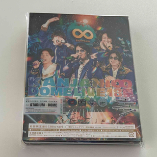 カンジャニエイト(関ジャニ∞)のKANJANI∞　DOME　LIVE　18祭（初回限定盤B） Blu-ray(ミュージック)