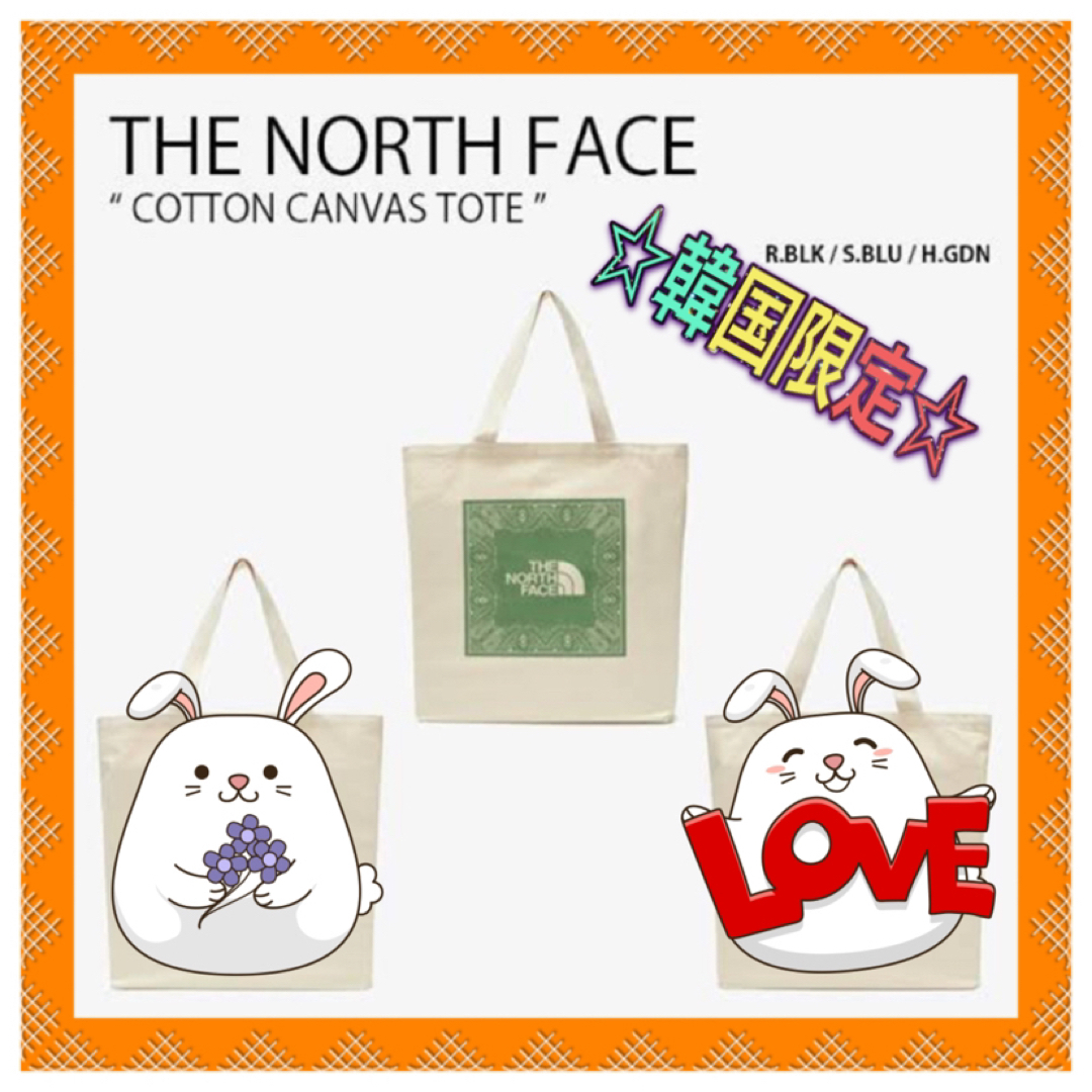 ☆韓国限定☆THE NORTH FACE トートバッグ