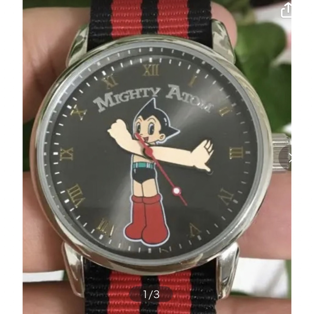美品 貴重 鉄腕アトム ヴィンテージ 腕時計