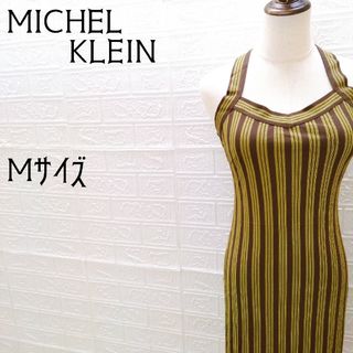 エムケーミッシェルクラン(MK MICHEL KLEIN)の《MK MICHEL KLEIN》エムケーミッシェルクラン　キャミワンピース　M(ひざ丈ワンピース)