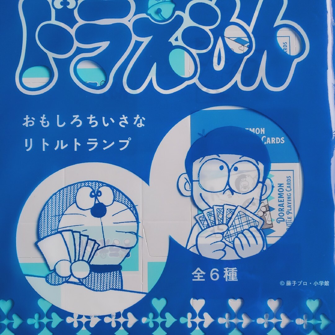 新品 ドラえもん トランプ リトルトランプ オモチャ おもちゃ 知育玩具 エンタメ/ホビーのテーブルゲーム/ホビー(トランプ/UNO)の商品写真