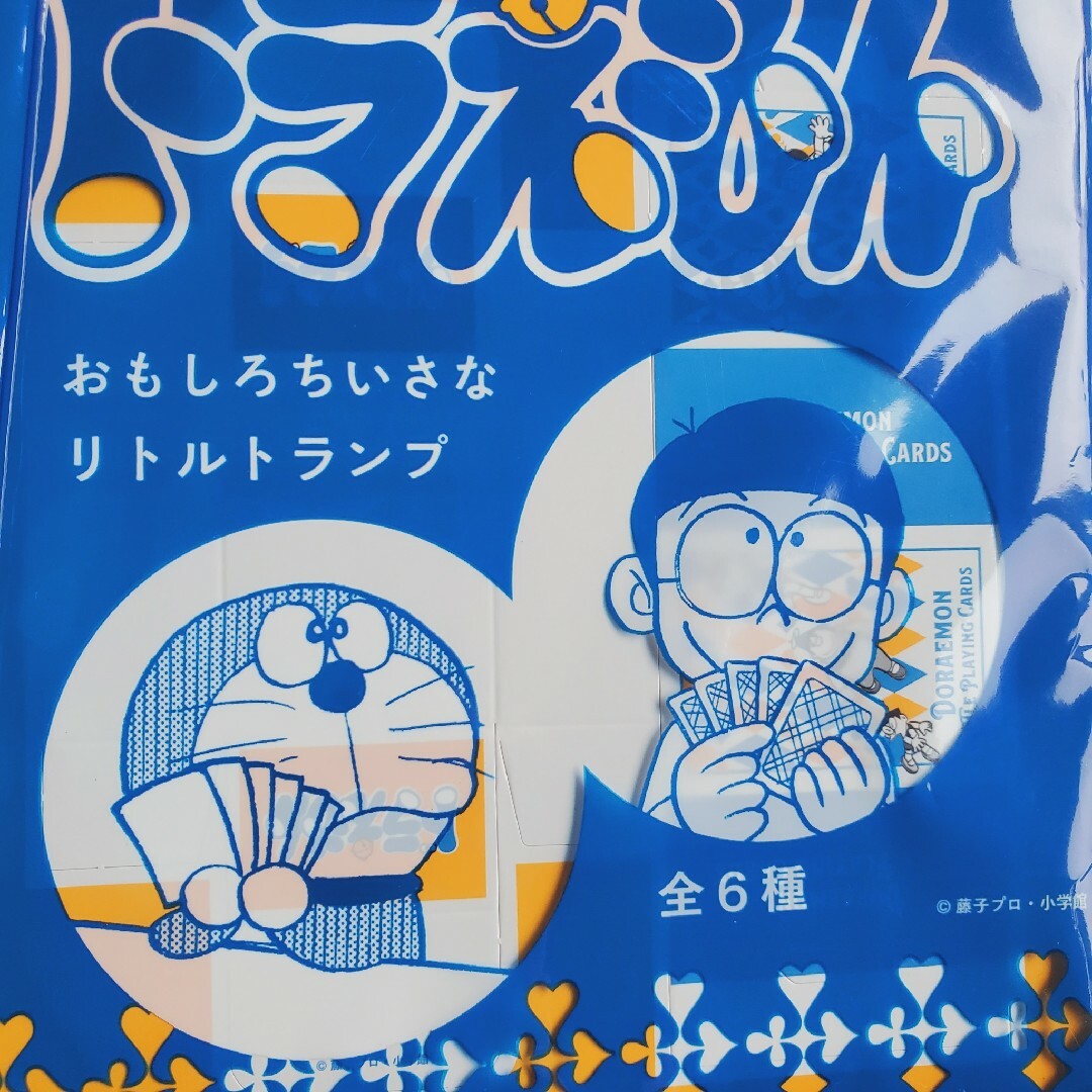 新品 ドラえもん トランプ リトルトランプ オモチャ おもちゃ 知育玩具 エンタメ/ホビーのテーブルゲーム/ホビー(トランプ/UNO)の商品写真