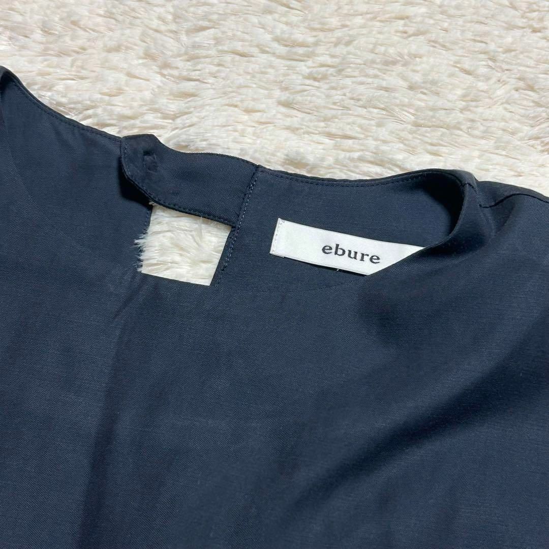 ebure(エブール)のebure エブール　セットアップ　サイズ38&36 レディースのフォーマル/ドレス(スーツ)の商品写真