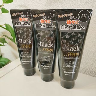 シュワルツコフ(Schwarzkopf)の※３本セット【新品・未開封】アンナドンナ　ブラック　エブリ　カラートリートメント(カラーリング剤)