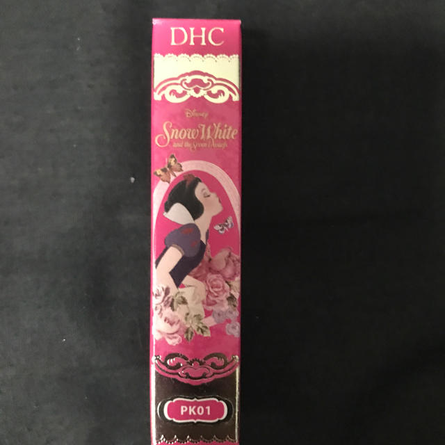 DHC(ディーエイチシー)のDHC 色付きリップクリーム ピンク コスメ/美容のスキンケア/基礎化粧品(リップケア/リップクリーム)の商品写真