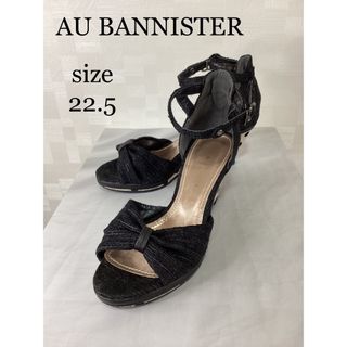 オゥバニスター(AU BANNISTER)のAU BANNISTER   オゥバニスター　ウエッジサンダル(サンダル)