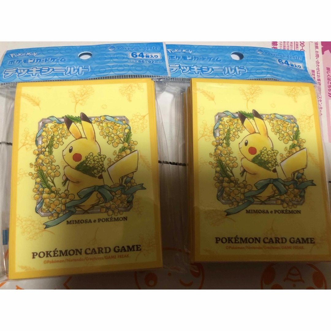 ポケモン - ポケモンカードスリーブ10個とデッキケースセット販売の ...